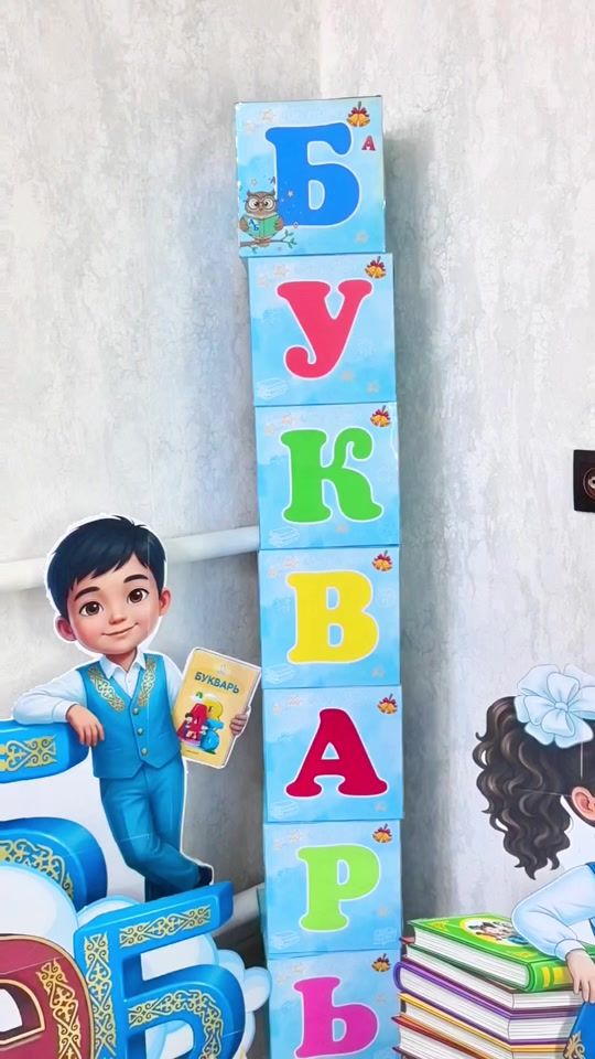 TikTok video thumbnail by anara_bahonya