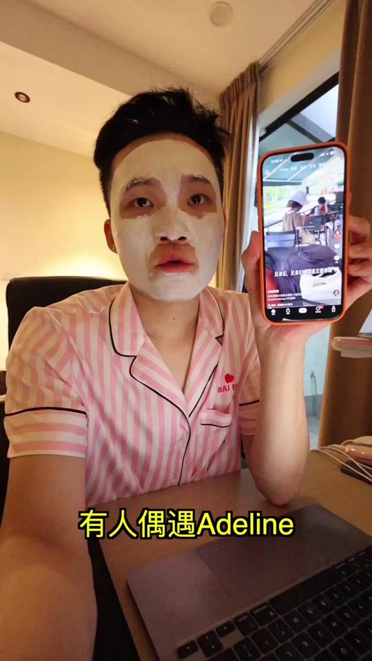 TikTok video thumbnail by bryanwee333