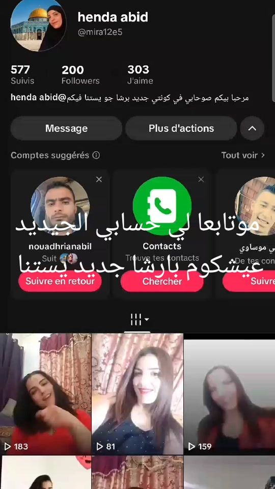 TikTok video thumbnail by user4536720461661henda