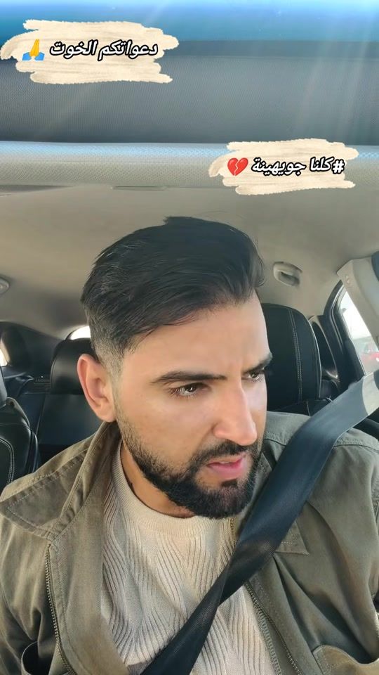 TikTok video thumbnail by ut.rz0
