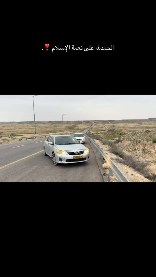 TikTok video thumbnail by azama_711