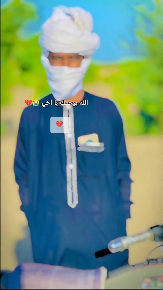 TikTok video thumbnail by brahim______abdoulahi