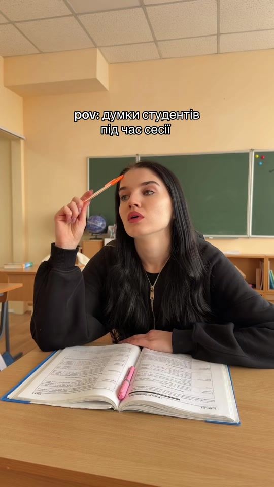 TikTok video thumbnail by zulu_help_student