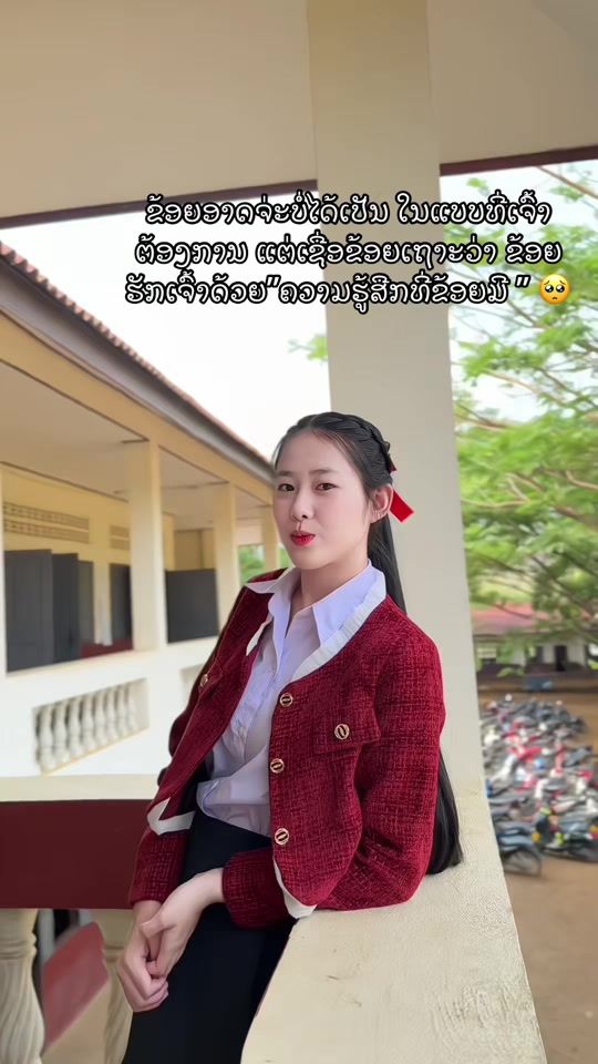 TikTok video thumbnail by du.041