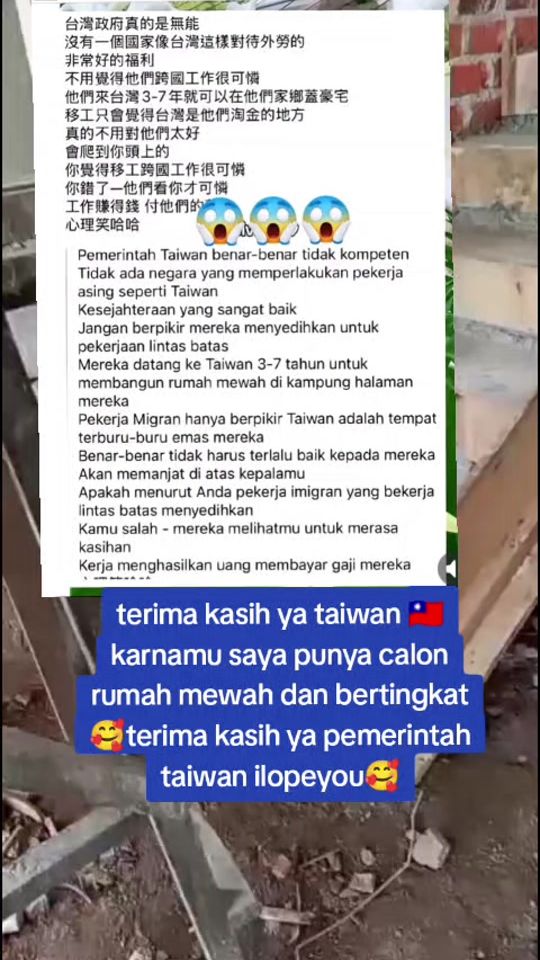 TikTok video thumbnail by srydenfells886