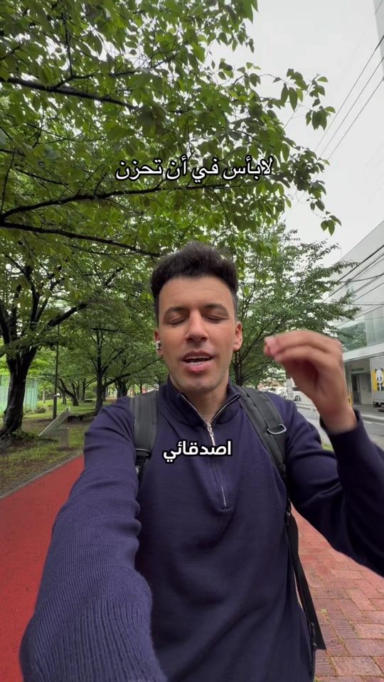 TikTok video thumbnail by antaru360