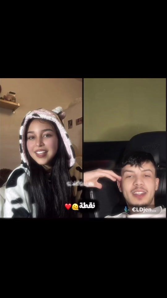 TikTok video thumbnail by chidou_93