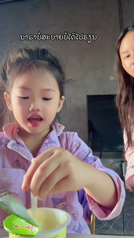TikTok video thumbnail by nara_kavin