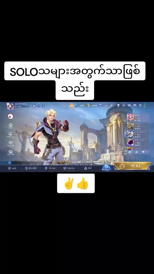 TikTok video thumbnail by zwh477