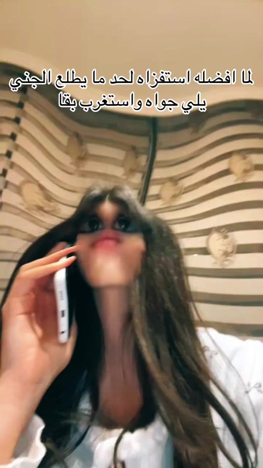 TikTok video thumbnail by mari.10.m