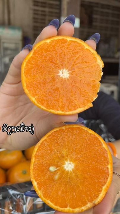 TikTok video thumbnail by thiffy_fruit