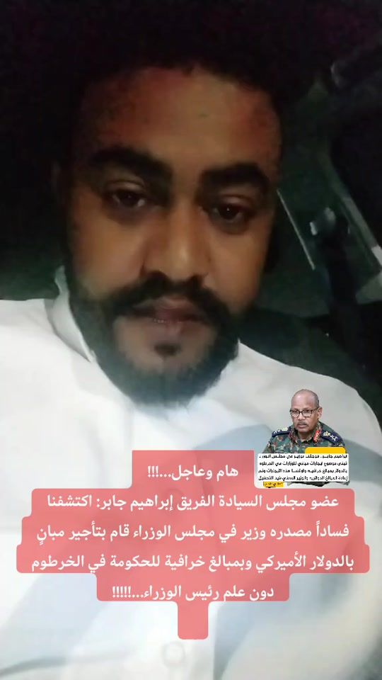 TikTok video thumbnail by mohammed_a_1993