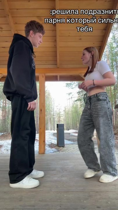 TikTok video thumbnail by nustun0