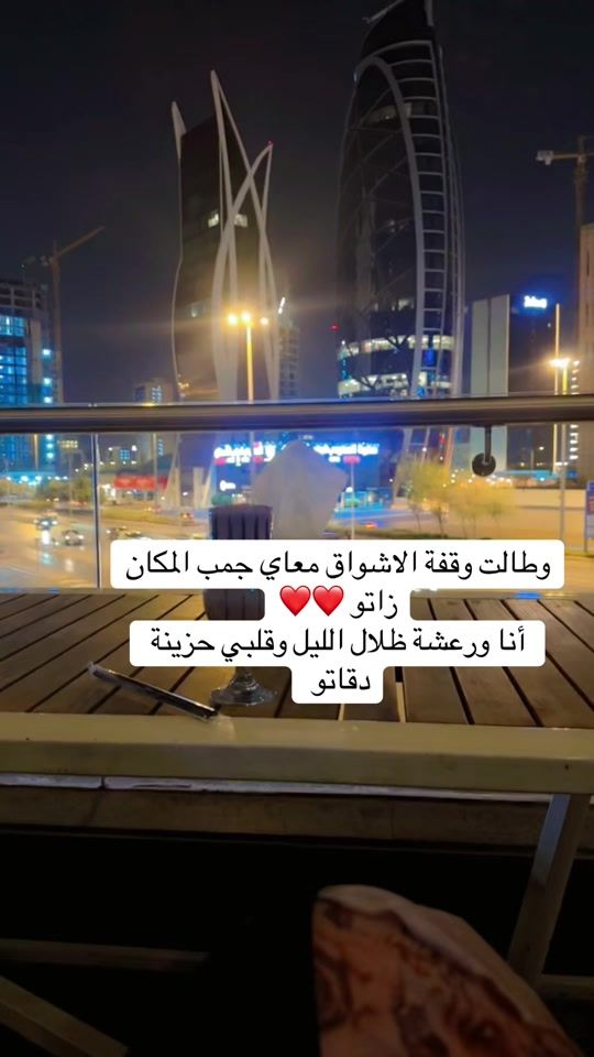 TikTok video thumbnail by dr.rayanahmed