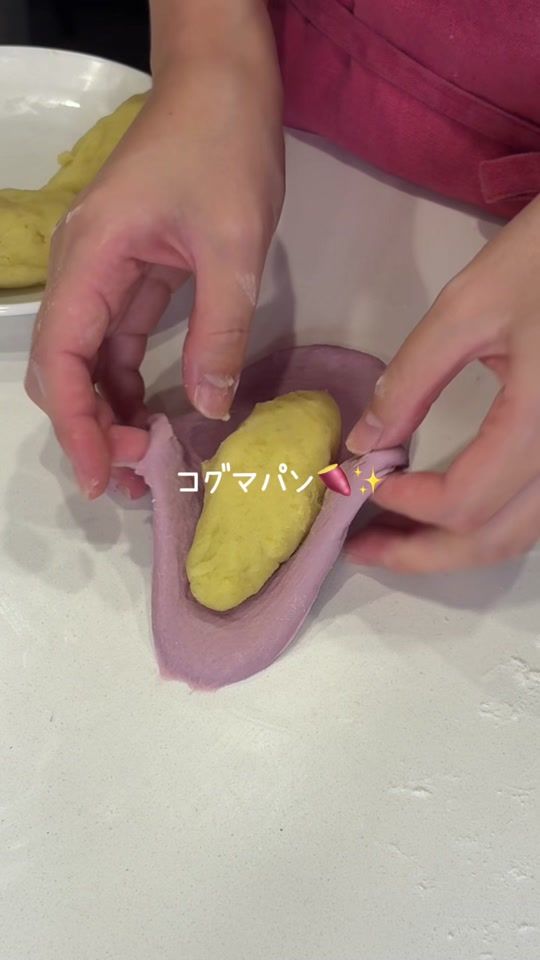 TikTok video thumbnail by mayupan_muu