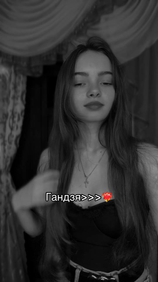 TikTok video thumbnail by lady__galinka__16__