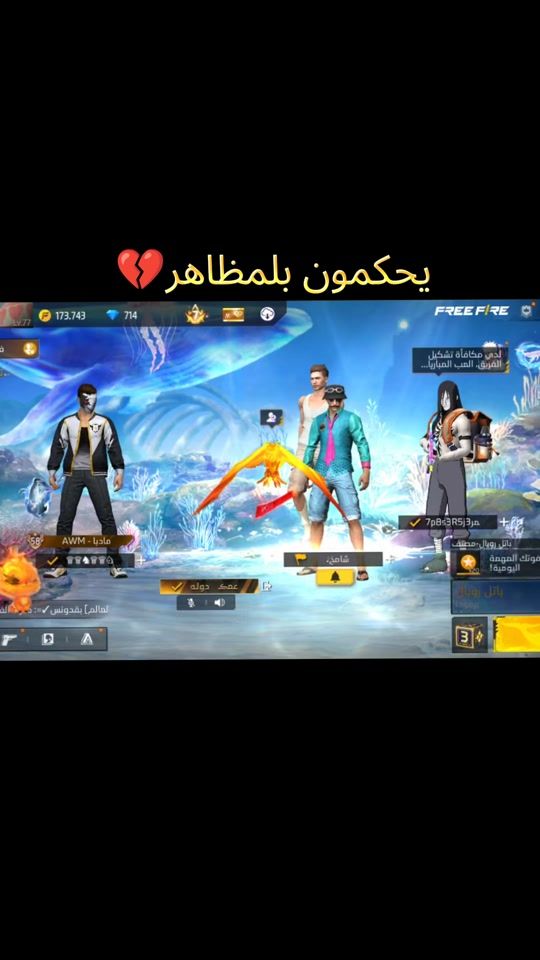 TikTok video thumbnail by .5619143