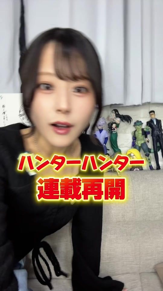 TikTok video thumbnail by koma_rin55