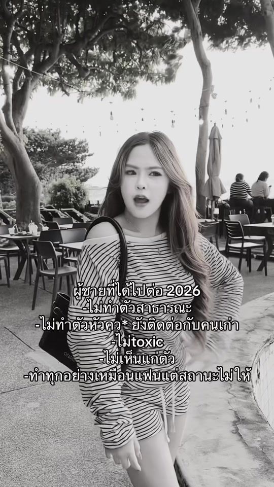 TikTok video thumbnail by joobbbbbbb15