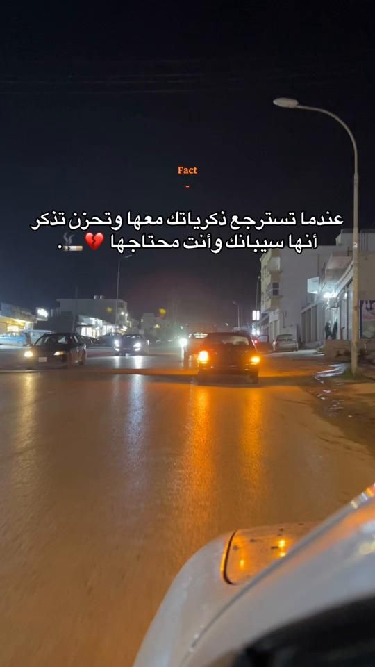 TikTok video thumbnail by s_88.t