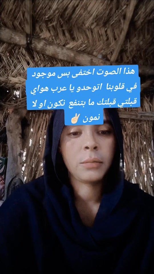 TikTok video thumbnail by user4569851155587