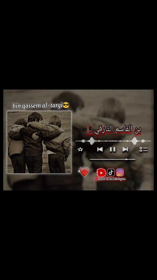 TikTok video thumbnail by s_d_m_lone_wolf