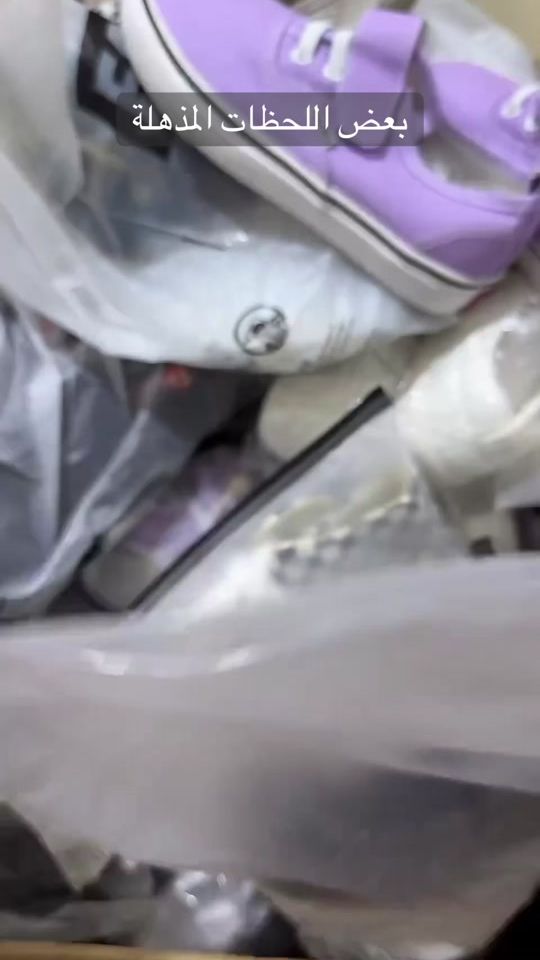 TikTok video thumbnail by al_masafa