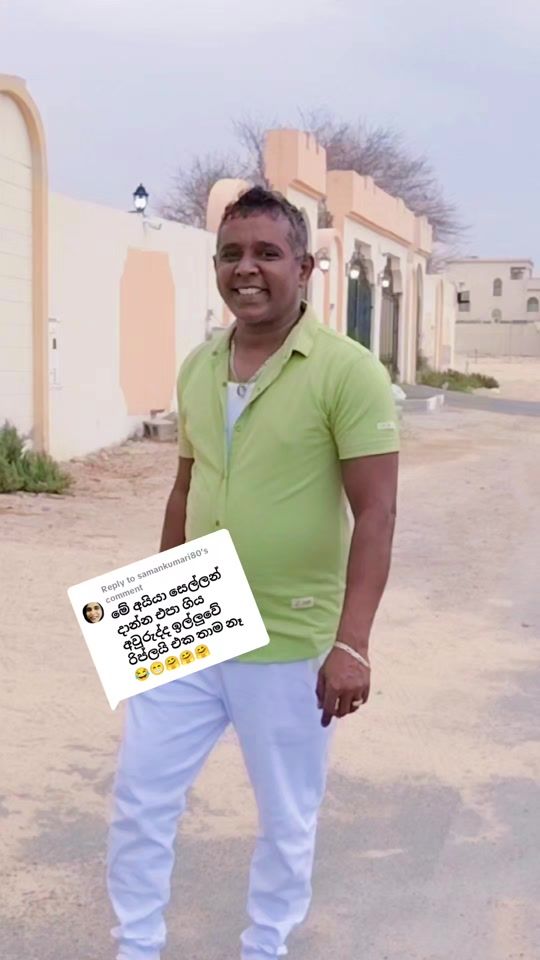 TikTok video thumbnail by rrr.rizwan