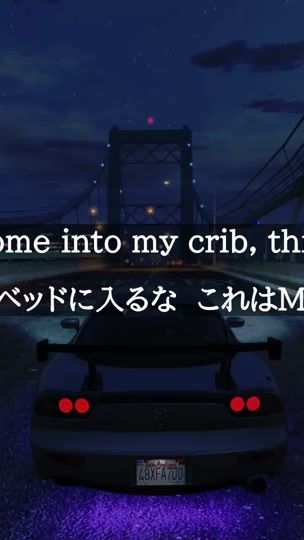 TikTok video thumbnail by mi0_music