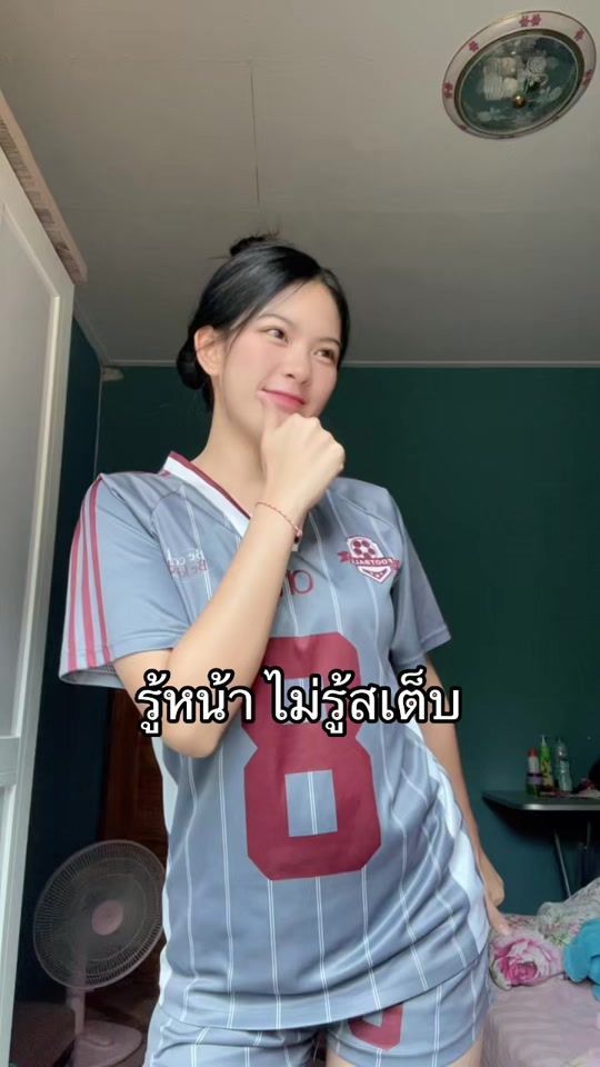 TikTok video thumbnail by jarunlak