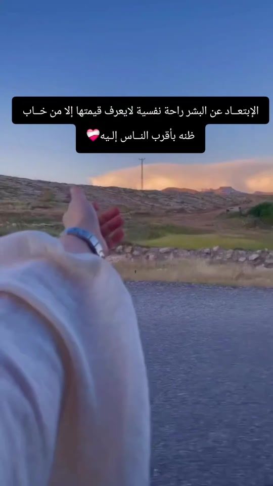 TikTok video thumbnail by kh__a25
