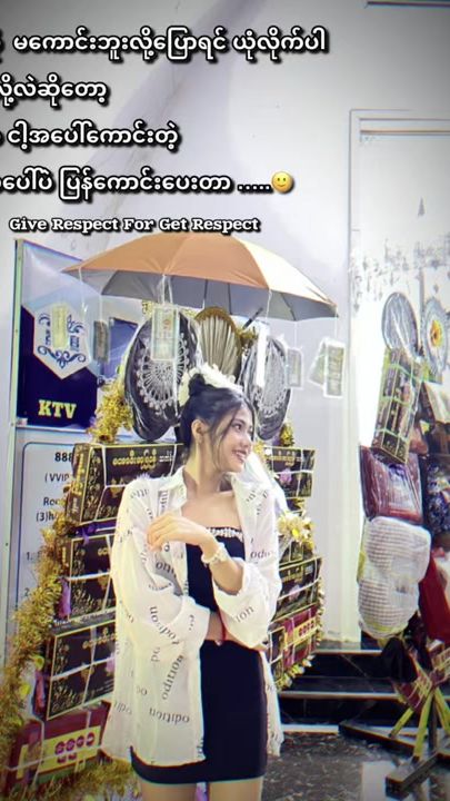 TikTok video thumbnail by amwr016