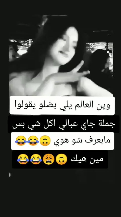 TikTok video thumbnail by s_u_s_u19986