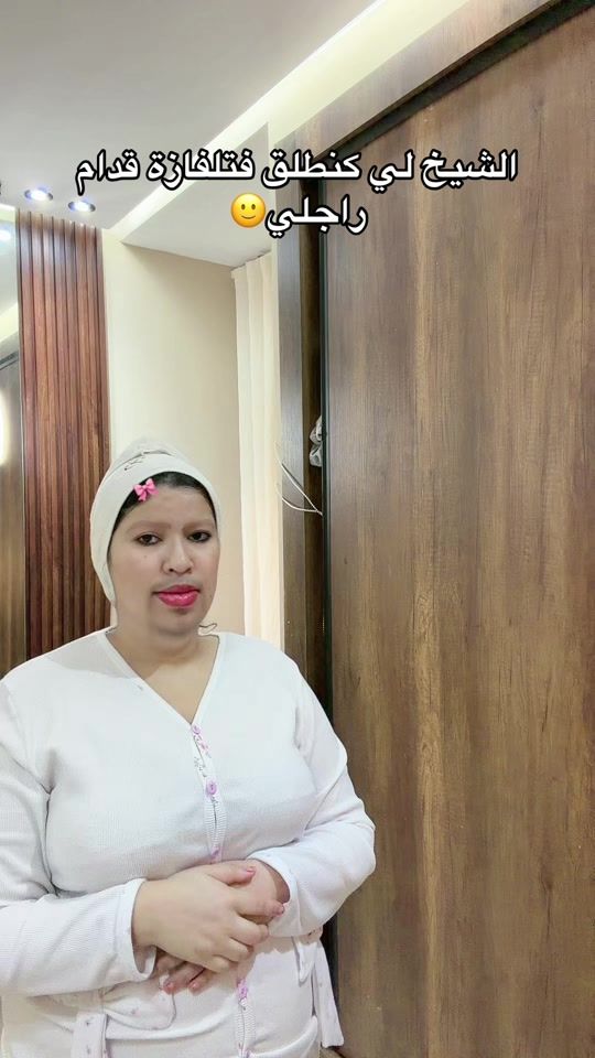 TikTok video thumbnail by dalalkylie1