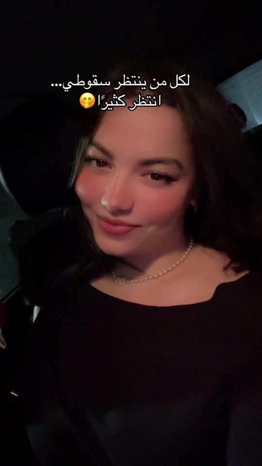 TikTok video thumbnail by chaimachiha565