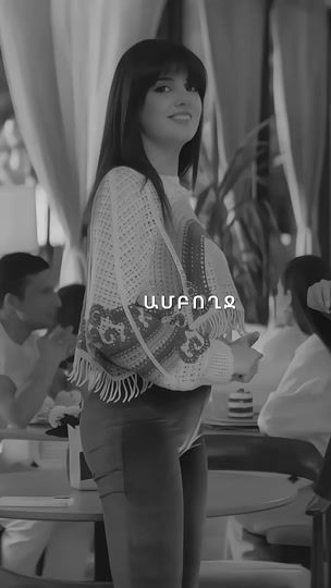 TikTok video thumbnail by lovsdeep