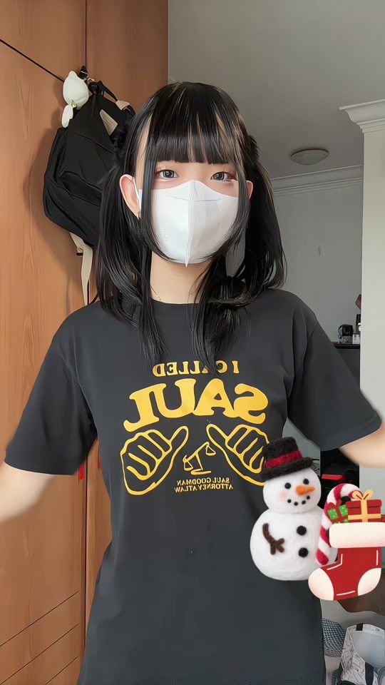 TikTok video thumbnail by hina_chii