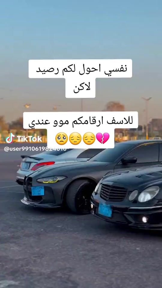 TikTok video thumbnail by user1303048821782