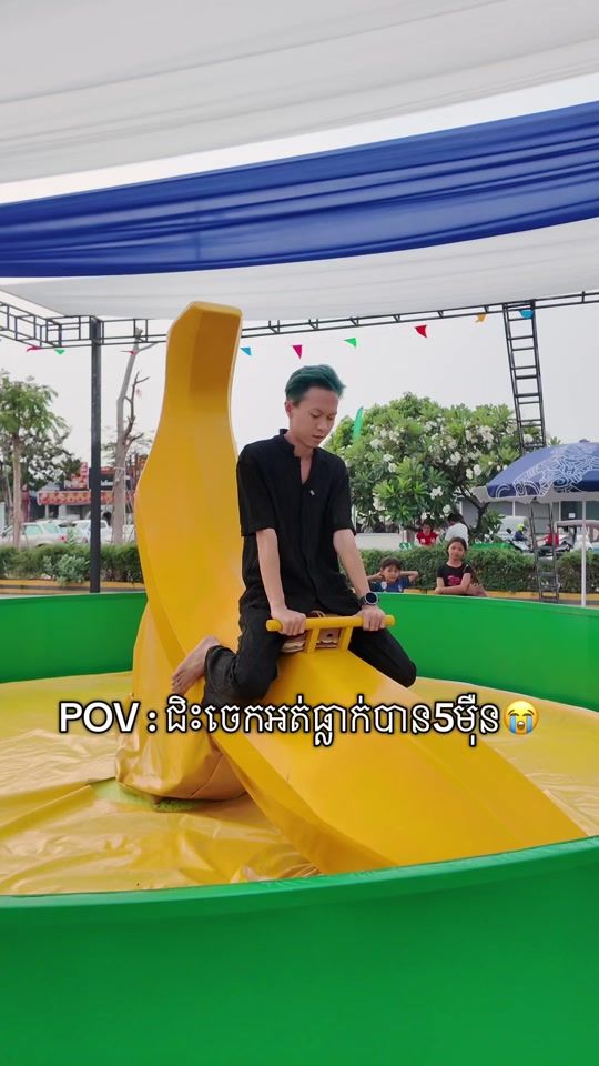 TikTok video thumbnail by jee.meii.copybrora