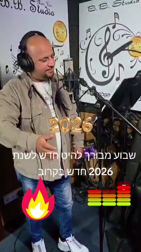 TikTok video thumbnail by hanan_singer