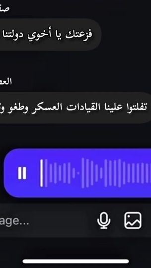 TikTok video thumbnail by wb.yonko