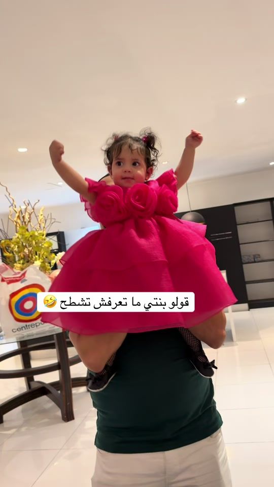 TikTok video thumbnail by ichrak1007
