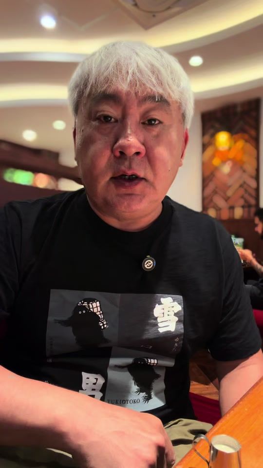 TikTok video thumbnail by jan_almaty