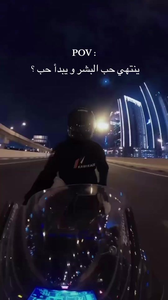 TikTok video thumbnail by v41vi