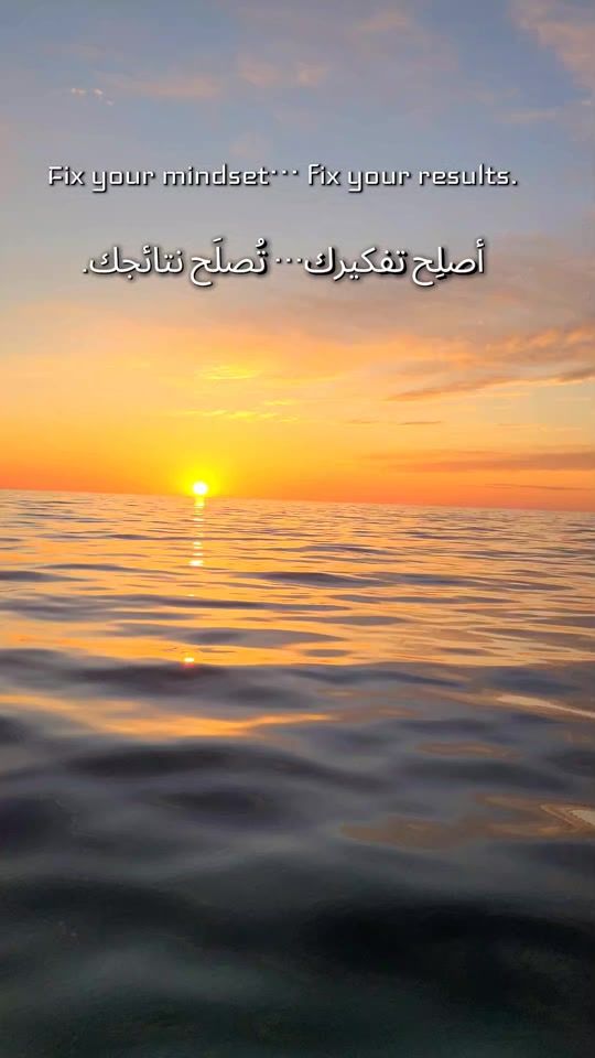 TikTok video thumbnail by oussama_roma27