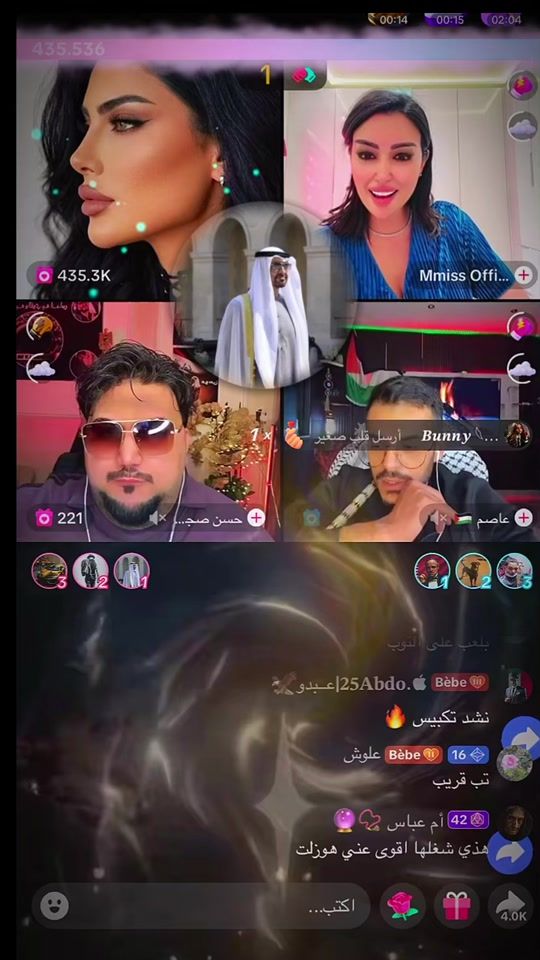 TikTok video thumbnail by aoo.249.ms