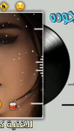 TikTok video thumbnail by wdalacmn2cx