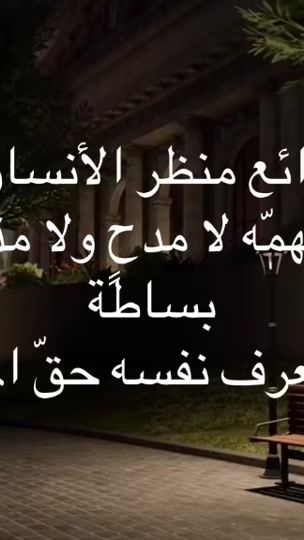 TikTok video thumbnail by hh18m