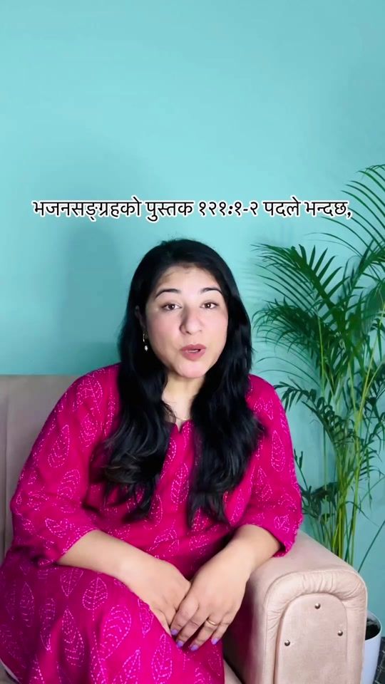 TikTok video thumbnail by punampanchakoti