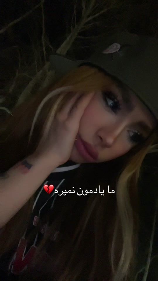 TikTok video thumbnail by iyasmnkitty